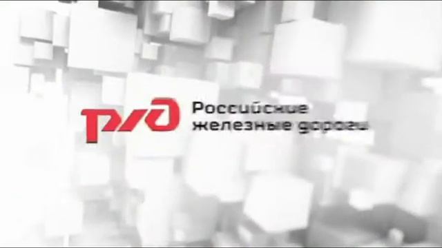 ФИЛЬМ Железная дорога зона повышенной опасности смотреть онлайн
