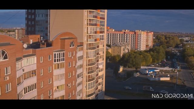 НАД КОПЕЙСКОМ ЛЮБИМЫЙ ГОРОД ДЛЯ МНОГИХ смотреть онлайн