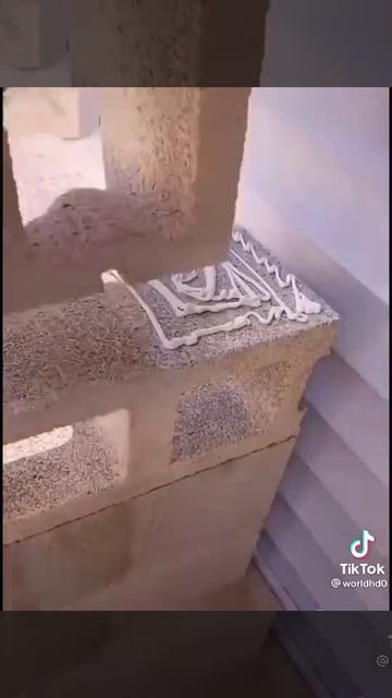 лайфхак. Скамейка смотреть онлайн