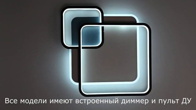 Светильники серии Scott бренда Lumion смотреть онлайн