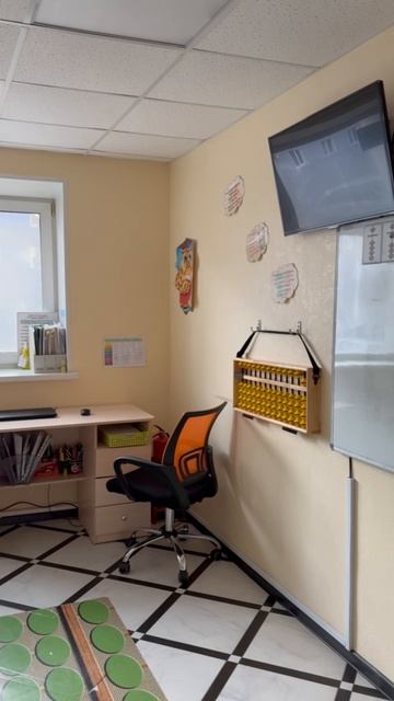 Взгляд далеко вперед... смотреть онлайн