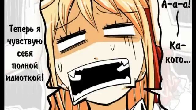 Osana Reimu - Episode 4 [rus sub] смотреть онлайн