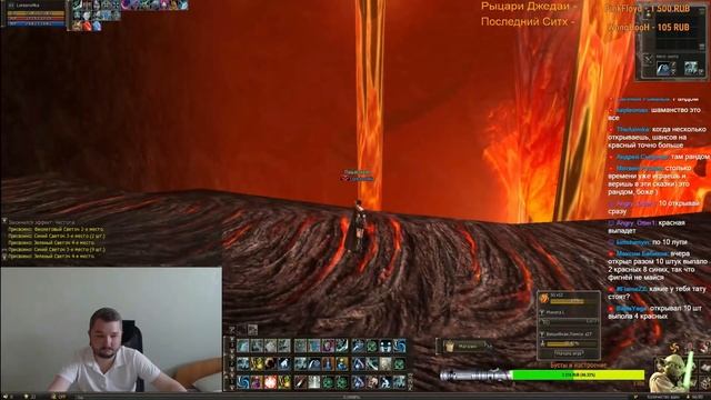 LINEAGE 2 ESSENCE ОТКРЫЛ 50 ЛАМП ПОДРЯД смотреть онлайн