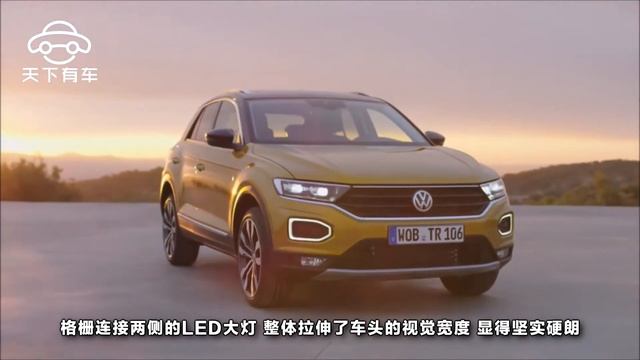 一汽大眾首款SUV“探歌”乞丐版到店, 4S店：總體比柯珞克貴2萬 смотреть онлайн