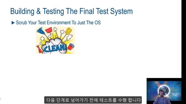 SOLIDWORKS와 PDM 업그레이드를 위한 준비 방법 смотреть онлайн