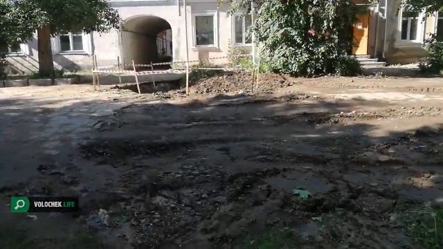 Ванчакова линия прорыв трубы смотреть онлайн