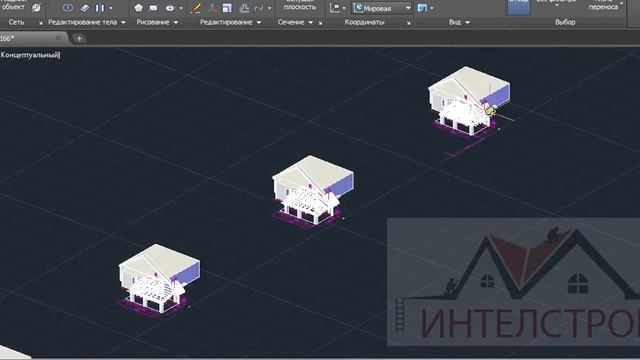 навесдлядома.рф смотреть онлайн