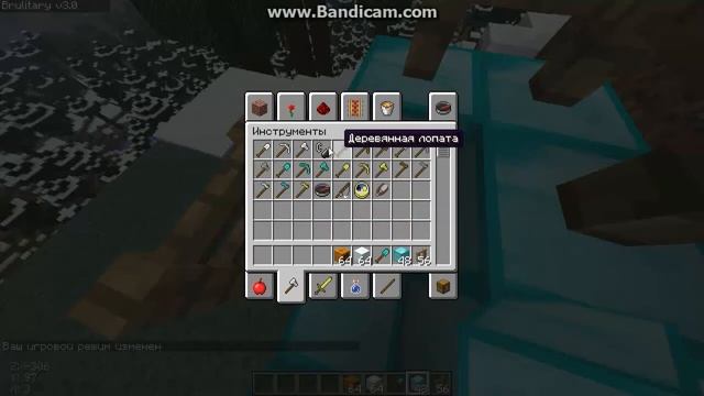 [TUTORIAL] как сделать генератор снега смотреть онлайн