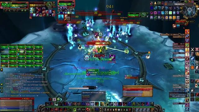 ЦЛК 25 хм ЛИЧ смотреть онлайн