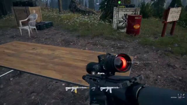 Серёга тракторист - #12 - Far Cry 5 смотреть онлайн
