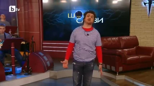 Шоуто на Слави: Актьорска Вечер: Скеч с Проф. Мърморски, Дядо Шишарков (16+) смотреть онлайн