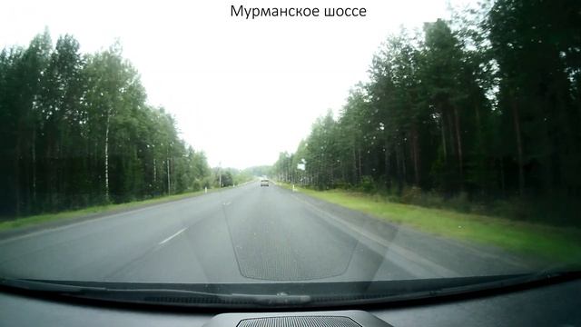 Трасса Кола. Оз.Вехкозеро - р.Янгера.mp4 смотреть онлайн