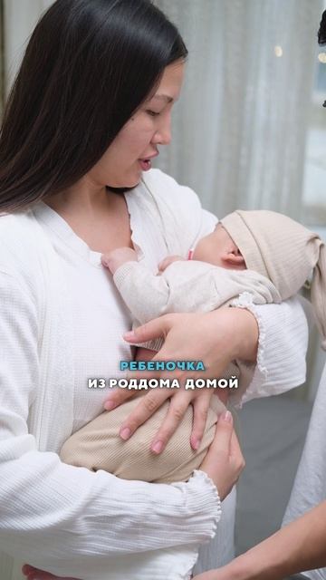 Защитите своего ребенка от ГЕРПЕСА! #чистаякожа #герпес #косметолог смотреть онлайн