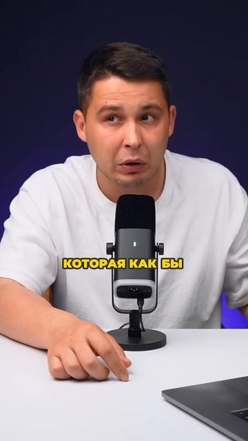 Как сложно мужчине обеспечивать семью смотреть онлайн