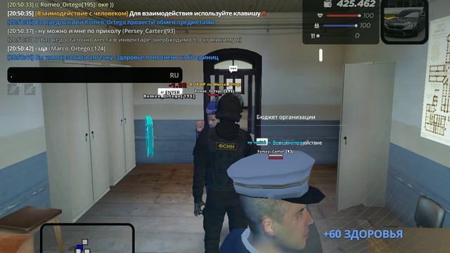 gta_sa 2025-03-04 20-50-00-080 смотреть онлайн