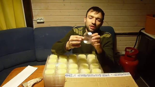 Панский сот 14,12,2017 смотреть онлайн