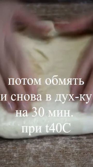 Лепешки вместо хлеба – это очень просто и вкусно! смотреть онлайн