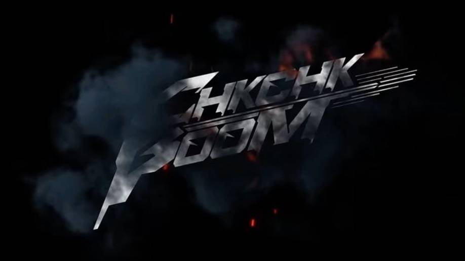 OSU! Stray Kids - Chk Chk Boom смотреть онлайн