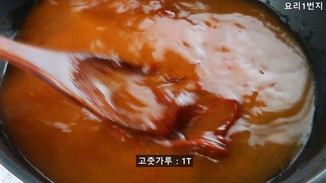 속보! 이렇게 맛있는 떡볶이는 처음이야 :: Tteokbokki