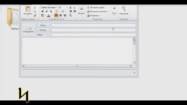 ProkMLM Активация и создание ключа второго уровня KEY2 смотреть онлайн
