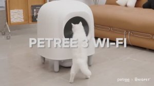 Автоматический туалет для кошек Petree 3 WiFi