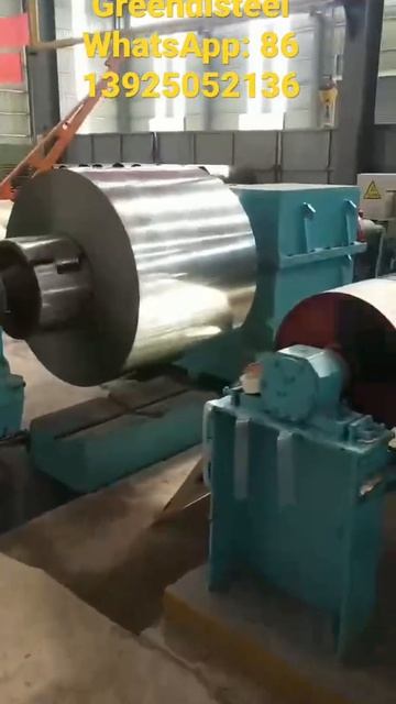 GI production line смотреть онлайн