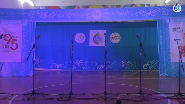 Бырама кэнсиэрэ. 3-с бөлөх. ЭКиС 2025с