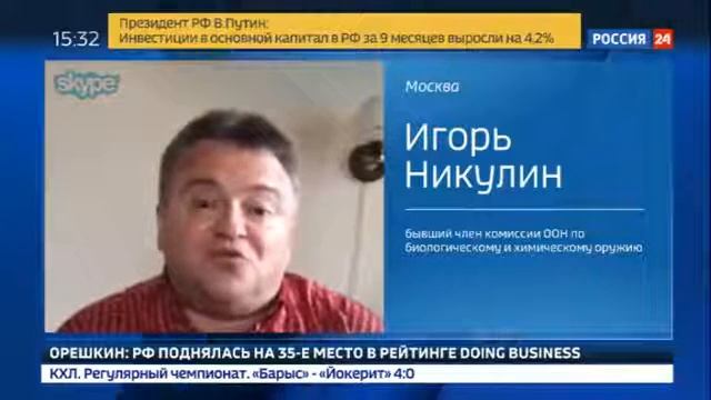 Пентагон работает над созданием биологического оружия нового поколения смотреть онлайн
