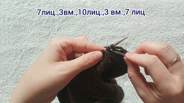 #СледкиСпицамиБезШва #ПростыеТапочки Следки для всей семьи на любой размер без единого шва.