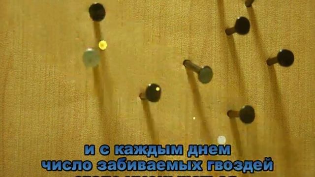 ВСЕ ОСТАВЛЯЕТ СВОЙ СЛЕД ПРИТЧА | ЛЕГО смотреть онлайн