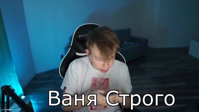 Бригада Фриков смотреть онлайн