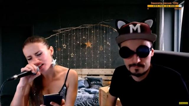 Не думать (караоке) смотреть онлайн