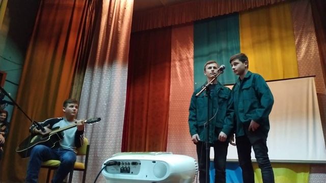 Презентация профессии сварщик смотреть онлайн