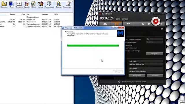 Malwarebytes Anti Malware Premium активация 2017 смотреть онлайн