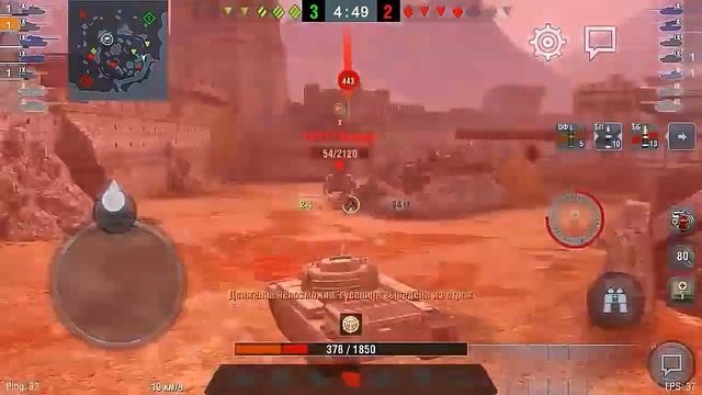 Wot blitz среднестатистическая раскатка на карте форт. смотреть онлайн
