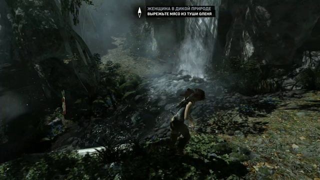 Как найти лук в Tomb Raider смотреть онлайн