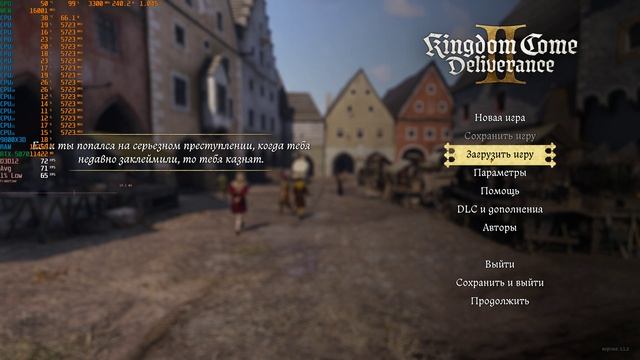 Kingdom Come Deliverance II - RTX 5070 @ 3300 MHz смотреть онлайн