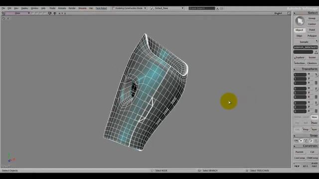 Softimage Tutorial: Preparing for Modeling Workflow смотреть онлайн
