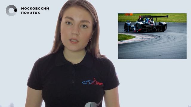 Аэродинамика гоночных автомобилей | Круг знаний смотреть онлайн