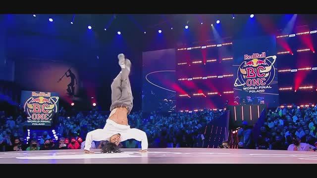 Чемпионат мира по брейк-дансу 2023 года смотреть онлайн