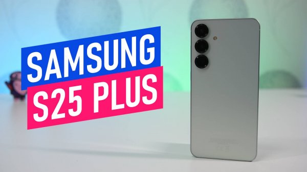 Samsung Galaxy S25+ И СНОВА 25!