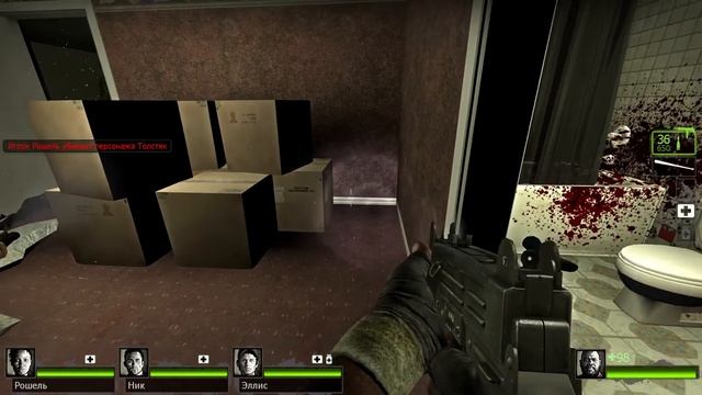 Left 4 Dead 2 --- Новые карты смотреть онлайн