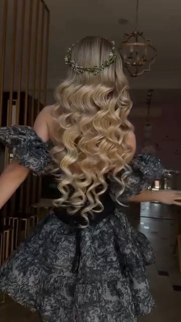 Слушайте песню