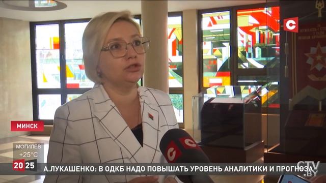 БУТБ презентовала площадку импортозамещения минским предприятиям смотреть онлайн