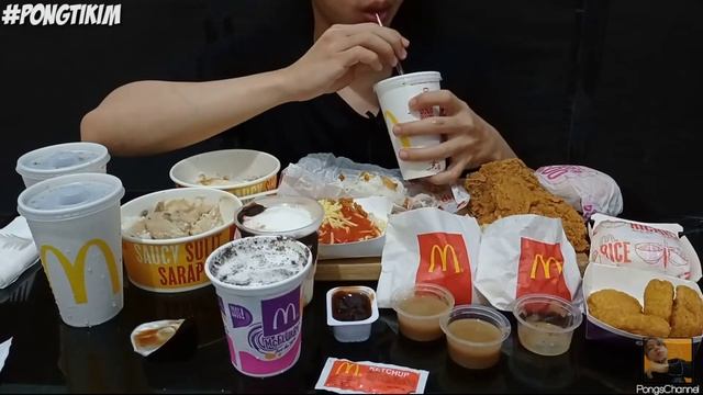 ASMR MCDO MUKBANG | PONG TIKIM | Pongs Channel