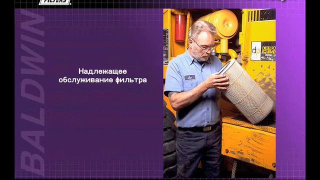 6. Краткие выводы смотреть онлайн