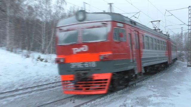 Отправление электропоезда ЭР9Е-618 от ст. Еловка под Красноярском смотреть онлайн