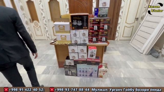 УРГАНЧ МДФ ЛАМИНАТ ЭШИК НАРХЛАРИ 2024 + АКЦИЯ | URGANCH ESHIKLARI MDF #eshik