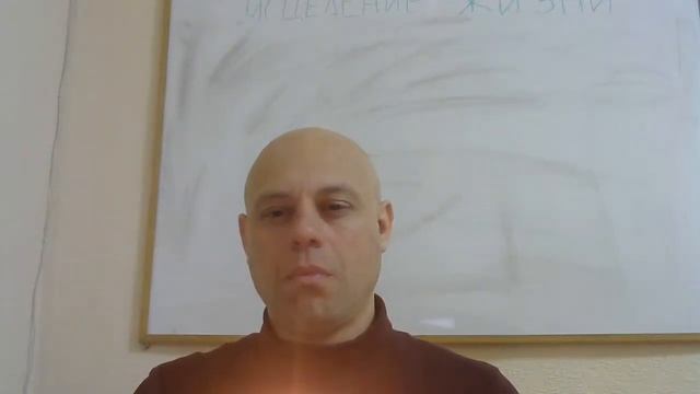 Активация Иммунной системы смотреть онлайн