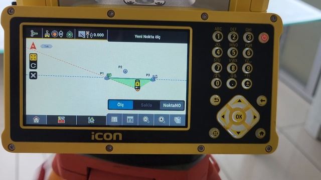 Leica iCON iCB70 Total Station Hat Aplikasyonu смотреть онлайн